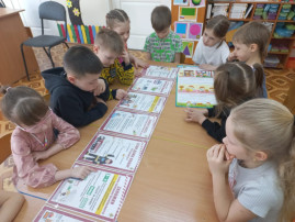 Беседа "Моя безопасность" Беседа "Моя безопасность".