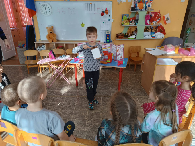 "Безопасность в быту" "Безопасность в быту".